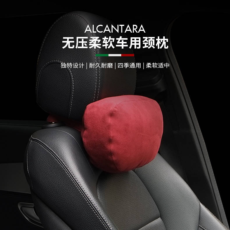 Gối tựa đầu da lộn cho xe hơi mercedes-benz maybach tesla