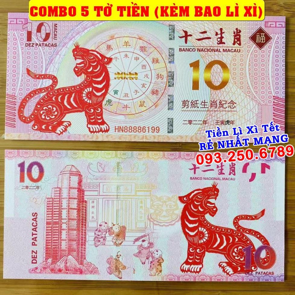 ⭐ FREE SHIP⭐ Combo 5 - Tiền 10 Macao Hình Cọp Lưu Niệm Lì Xì Tết Nhâm Dần, Quà Tết 2022