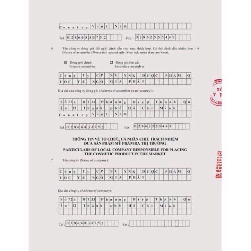 Cambo Kem Tổ Yến Ncolagen Tặng Sét Nạ Nhân Sâm