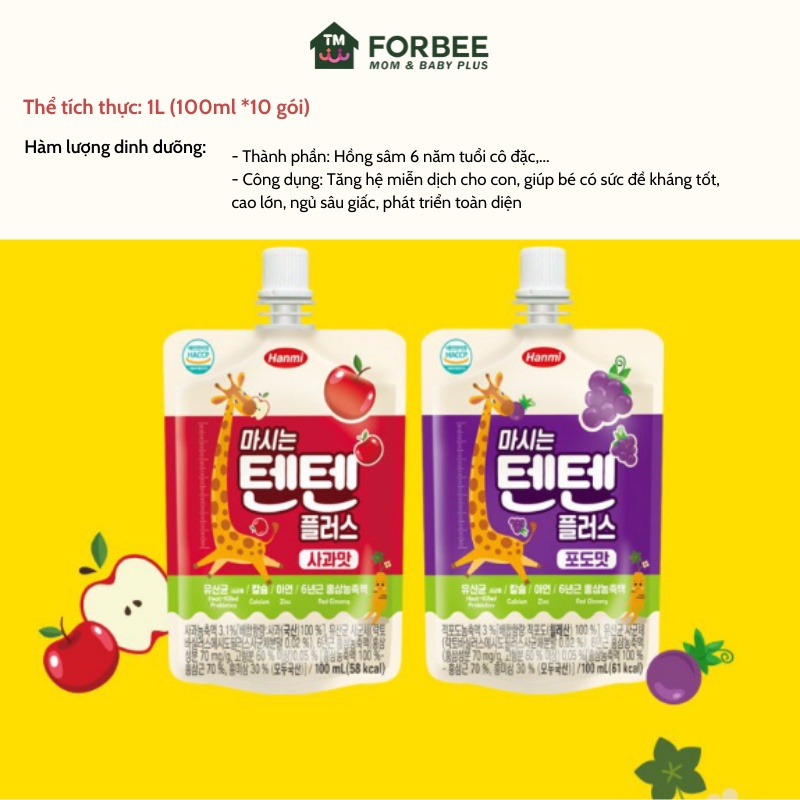 Nước Hồng Sâm Hoa Quả TENTEN - Bổ Sung Vitamin và Khoáng Chất Cho Bé (100ml/gói) - FORBEE