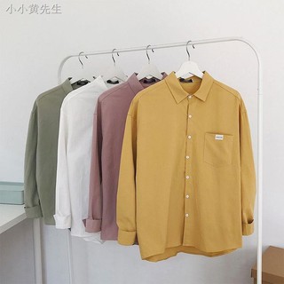 Áo Sơ Mi Trắng Dài Tay Phong Cách Retro