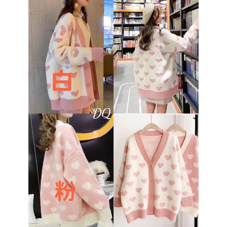 Áo khoác len cadigan tim hồng xinh xắn