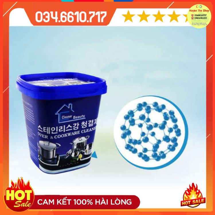 KEM TẨY RỈ KIM LOẠI ĐA NĂNG HÀN QUỐC 500ML