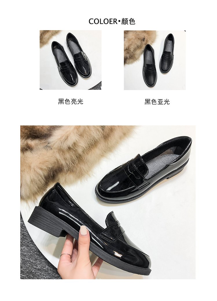 Giày Lười Màu Trơn Phong Cách Hàn Quốc Cho Nữ | BigBuy360 - bigbuy360.vn
