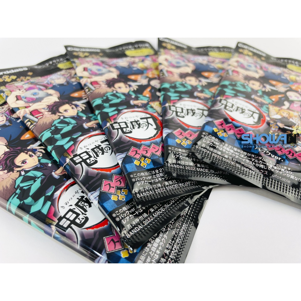 Thanh gươm diệt quỷ, Kimetsu no Yaiba BANDAI, Hộp Thẻ nhân vật Kính màu ghép VOL2, 1 hộp/20 gói