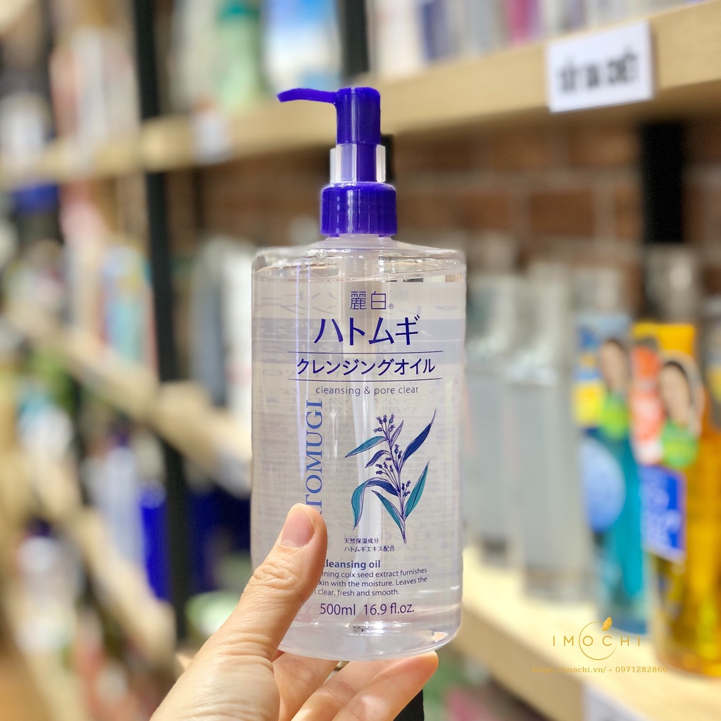 Nước Tẩy Trang,Dầu Tẩy Trang Ý Dĩ Hatomugi The Cleansing Lotion 500ml Nhật Bản