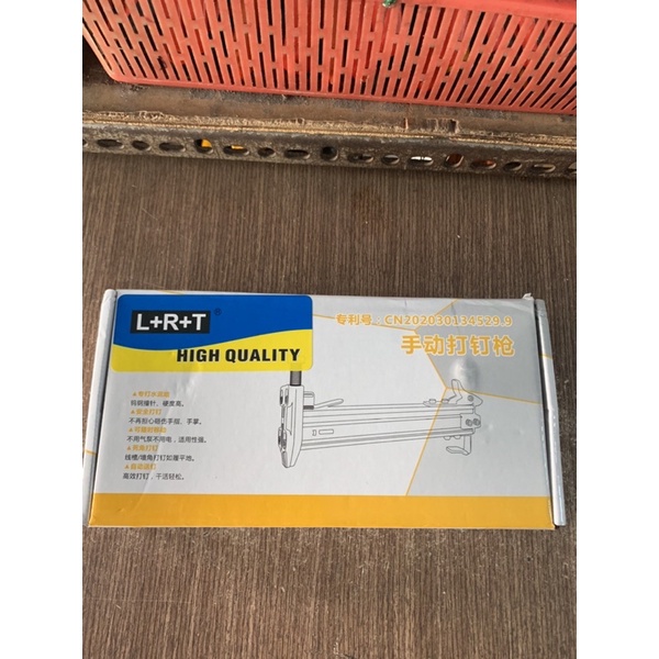Dụng cụ đóng đinh ST18 bằng tay