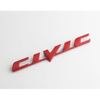 Chữ nổi 3d CIVIC