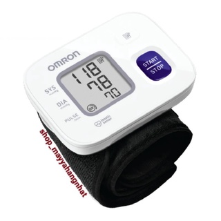 Máy đo huyết áp cổ tay omron hem- 6161 nhật bản