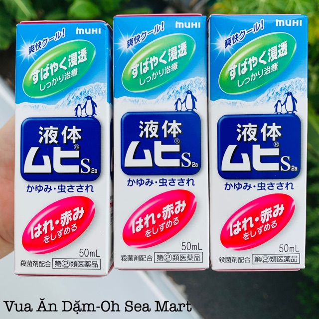 LĂN BÔI MUỖI ĐỐT VÀ CÔN TRÙNG CẮN MUHI NHẬT BẢN