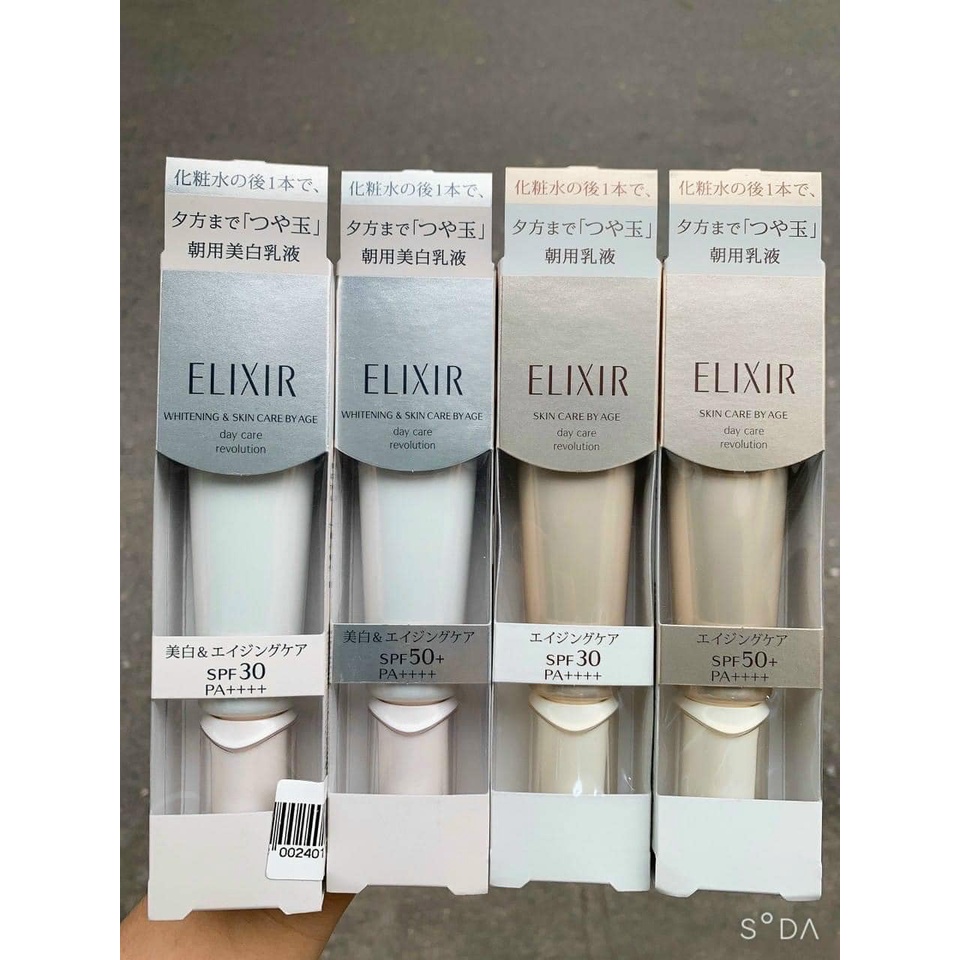 Kem Chống Nắng Elixir Shiseido Nhật Bản