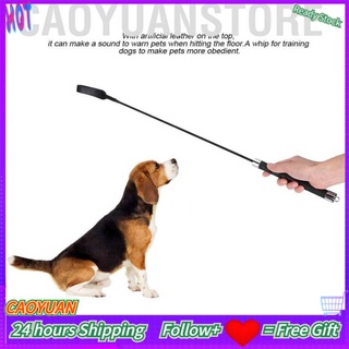 Caoyuanstore Dây Roi Tập Luyện Chó Chống Trượt