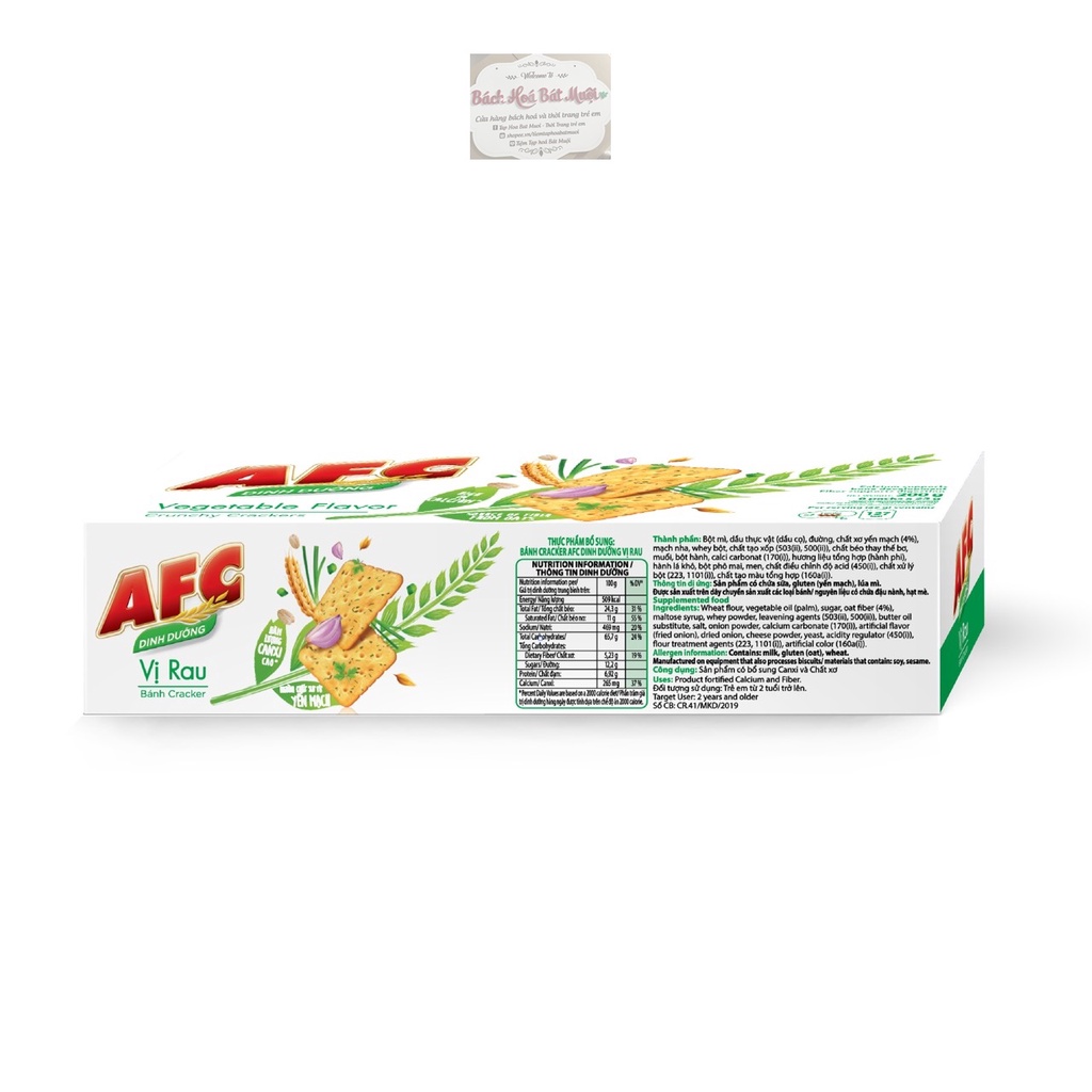 Combo 2 hộp Bánh Dinh Dưỡng AFC 200g