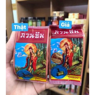 KEM SÂM CÔ TIÊN THAILAND