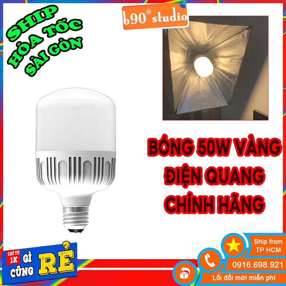 Đèn Led VÀNG Điện Quang Công Suất 50W nhiệt độ màu 2700K bảo vệ mắt, chịu nhiệt tốt