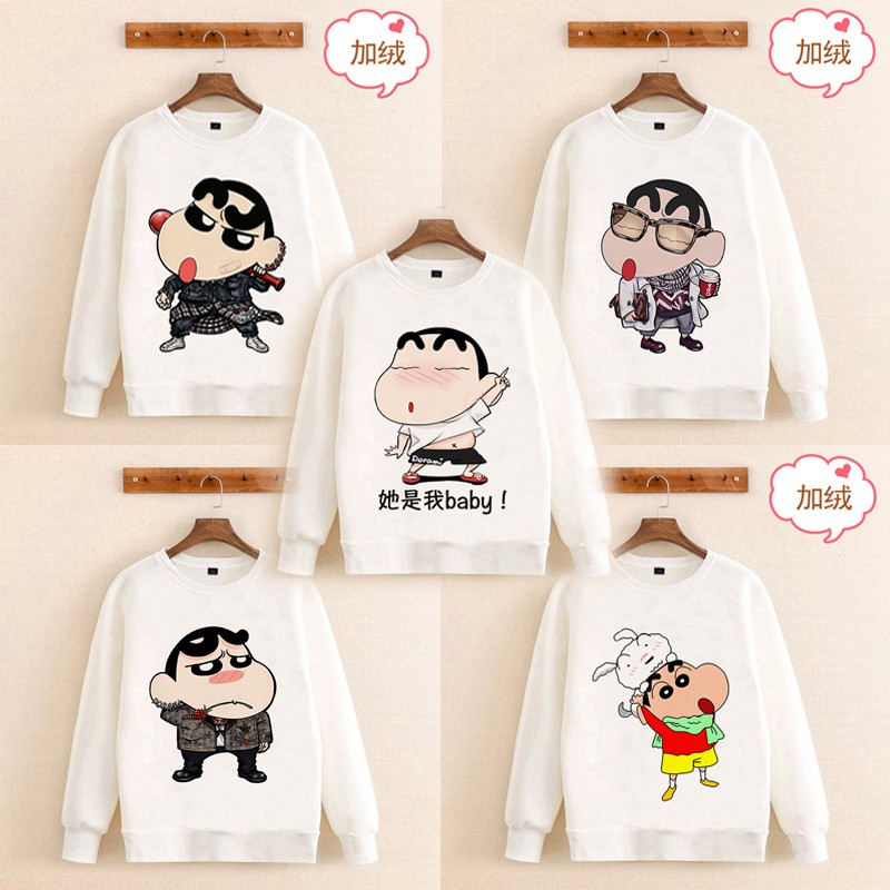 [ IN THEO YÊU CẦU] Áo Sweater Shinosuke - Cậu Bé Bút Chì