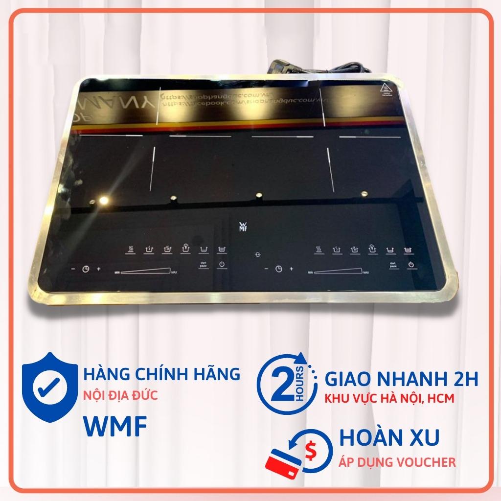 Khung bếp từ đôi WMF KULT X giúp lắp âm, bảo vệ mặt kính