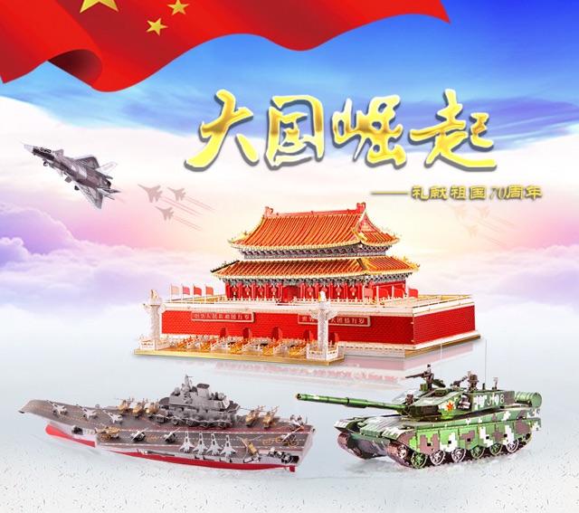 📌 Mô hình lắp ghép kim loại 3d Xe Tank T-99A