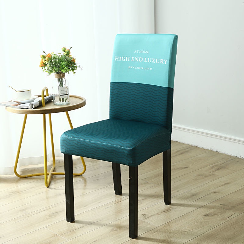 Vỏ Bọc Ghế Bằng Lụa Lạnh Co Giãn Phong Cách Bắc Âu