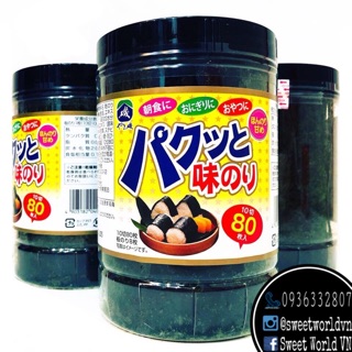 Rong biển miếng Nori - Nhật Bản
