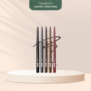 Chì kẻ mắt Merzy The First Slim Gel Eyeliner