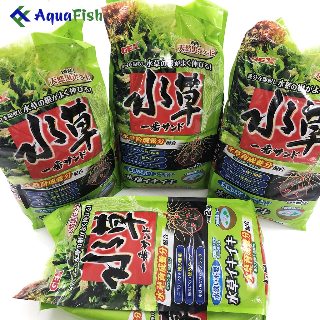 Phân nền thủy sinh Gex xanh túi 2kg (xuất xứ Nhật Bản, không gây đục nước)
