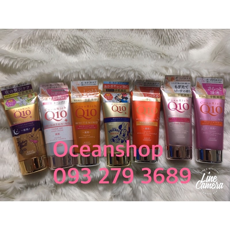 Kem Dưỡng Da Tay Kose Coen Rich Q10 Nhật Bản 80g