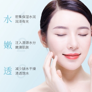 Mặt Nạ Ngủ Trà Xanh Dưỡng Ẩm Và Kiềm Dầu Cho Da