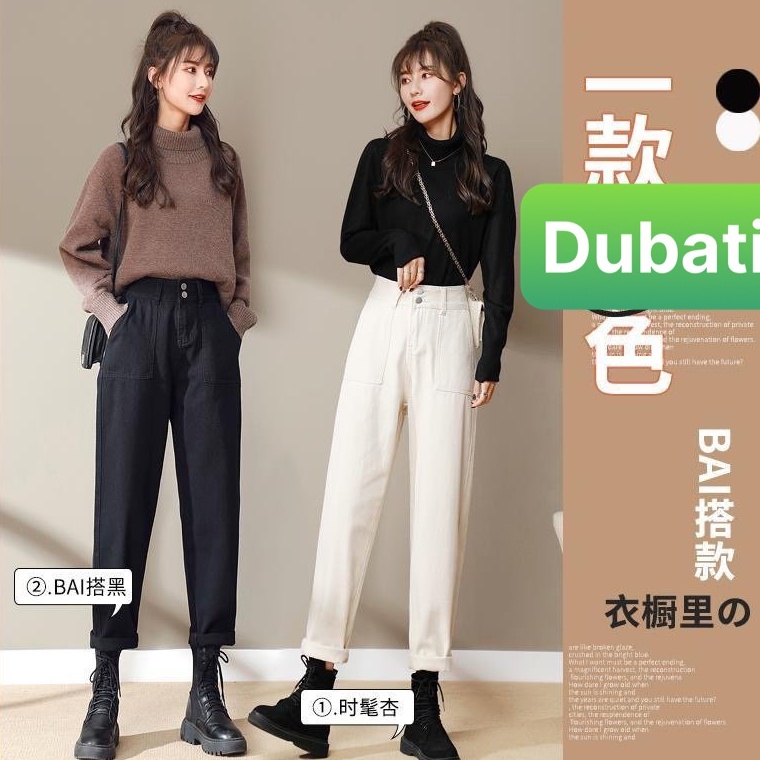QUẦN JEAN BAGGY NỮ ĐEN CHẤT BÒ 2 CÚC BẢN TO LƯNG CAO NÂNG MÔNG SANG CHẢNH DB-5015 HOT TREND 2022 - DUBATI FASHIO