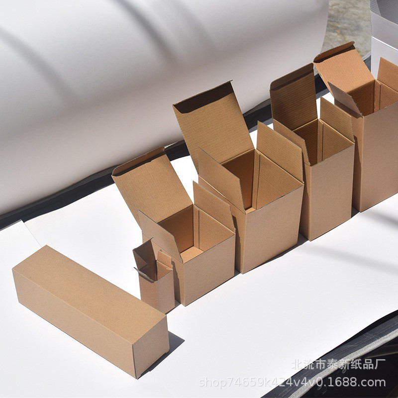 [HÀ NỘI] 18x10x8 Hộp Carton đóng hàng giao hàng siêu tốc