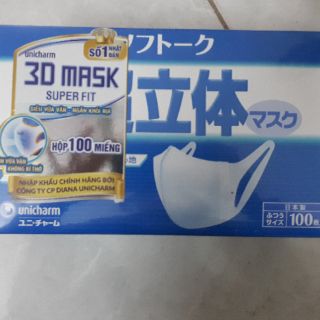 Khẩu trang 3D unicharm( tách lẻ 1 cái ) (hàng chuẩn)