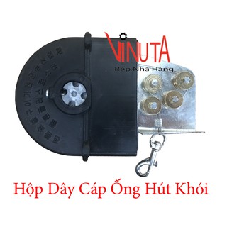 Hộp dây cáp đồng ống hút khói bếp nướng, hộp cót đồng ống hút bếp nướng