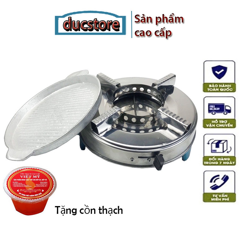 Bếp cồn thạch sử dụng đồ nướng chất liệu inox 430 chịu nhiệt có khay gang đúc nguyên khối BH 1 năm(tặng kèm cồn)