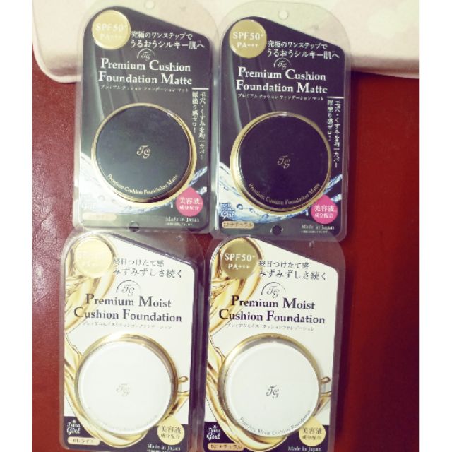 Phấn nước Cushion nội địa Nhật bản | BigBuy360 - bigbuy360.vn