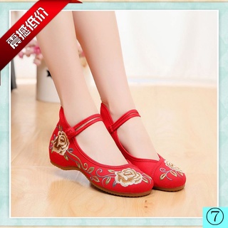  Giày Vải Canvas Đế Bằng Mũi Vuông Thêu Họa Tiết Phong Cách Bắc Kinh Cổ Điển Thời Trang Mùa Hè 2020 Mới Cho Nữ 