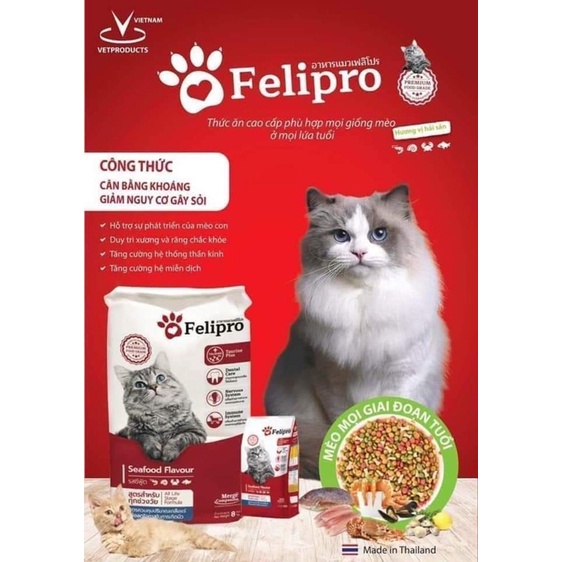 FELIPRO Hạt thức ăn cho mèo mọi lứa tuổi cao cấp 500g