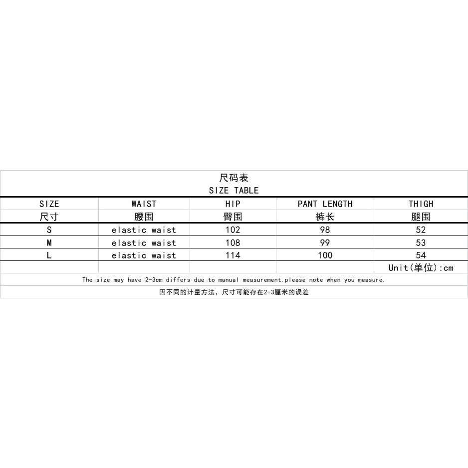 Quần thể thao màu xanh lá cây dây rút phong cách thời trang Mỹ mùa xuân thu 2022 cổ điển