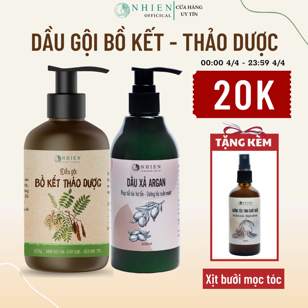 Dầu gội bồ kết thảo dược cô đặc giảm gàu, ngăn rụng tóc, kích mọc tóc