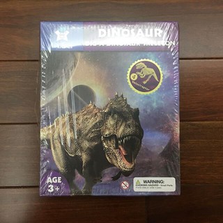Đồ chơi khảo cổ Dinosaur Dig A Dinosaur Skeleton