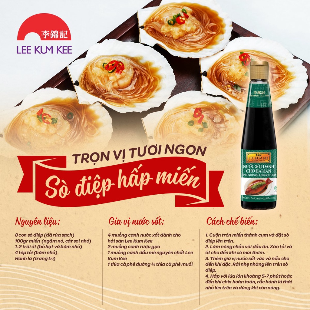 Nước Xốt Dành Cho Hải Sản Lee Kum Kee 410ml