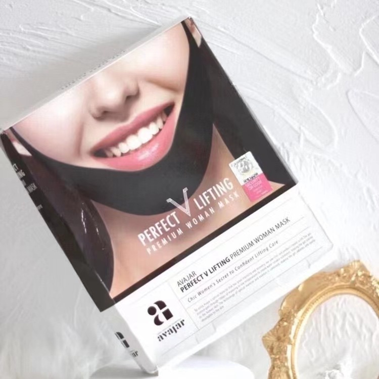 Set 5 Mặt Nạ Nâng Cơ Mặt Tạo Cằm Chữ V Thon Gọn