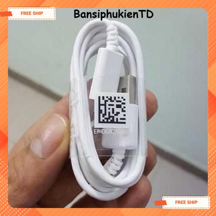 [HCM]Bộ sạc nhanh Fast Charge cho Samsung Galaxy S5 S6 S7 NOTE4 NOTE5 2020 NEW / Bộ Sạc Nhanh Cho Samsung Galaxy S7