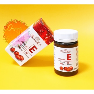 Vitamin E đỏ 400mg Mirrolla Nga