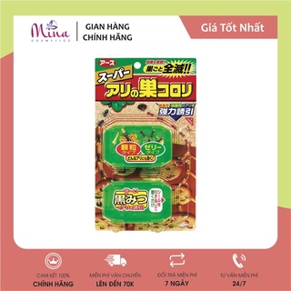 Thuốc diệt kiến Super Arinosu Koroki Nhật vỉ 2 hộp