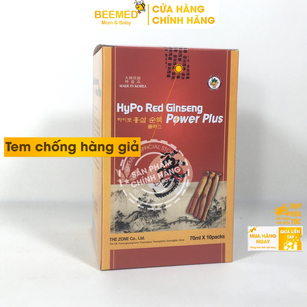 Nước hồng sâm Hàn Quốc - Hypo Red Ginseng - giảm mỏi mệt, cơ thể tỉnh táo - nhập khẩu Hàn Quốc