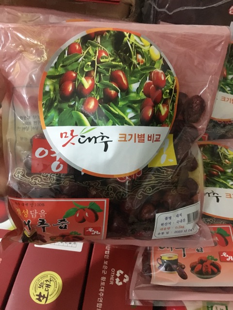 Táo Đỏ Sấy Khô Hàn Quốc Loại 1 Túi 500g Date 2023