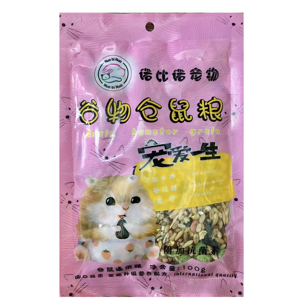 Thức Ăn Ngũ Cốc Cho Hamster