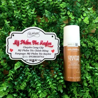 [ CHÍNH HÃNG] Sáp vuốt tóc Goldwell Roughman 4 Creative Texture 100ml (ĐỨC)- mỹ phẩm tóc Kaylee