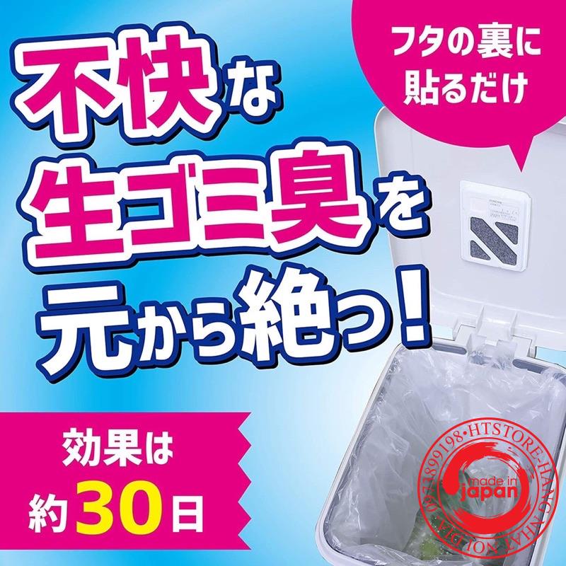 Miếng dán khử mùi thùng rác Kincho hương bạc hà Nhật Bản
