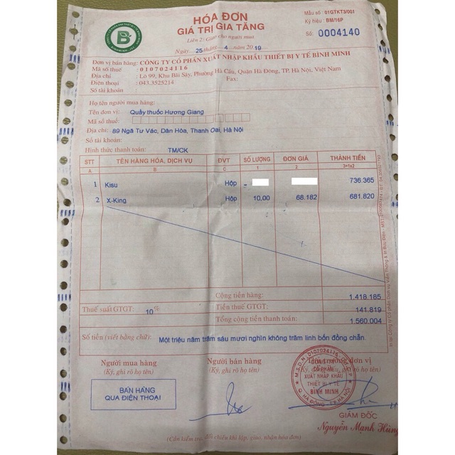 Giảm cân thảo dược Kisu (hộp 20 viên) | BigBuy360 - bigbuy360.vn